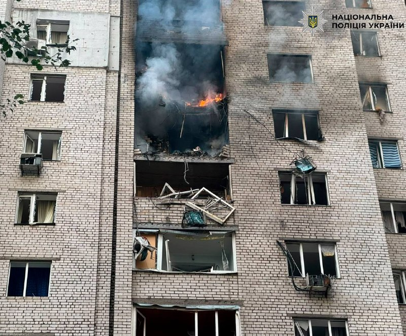 Від ночі росіяни атакують Київ безпілотниками: що відомо про наслідки