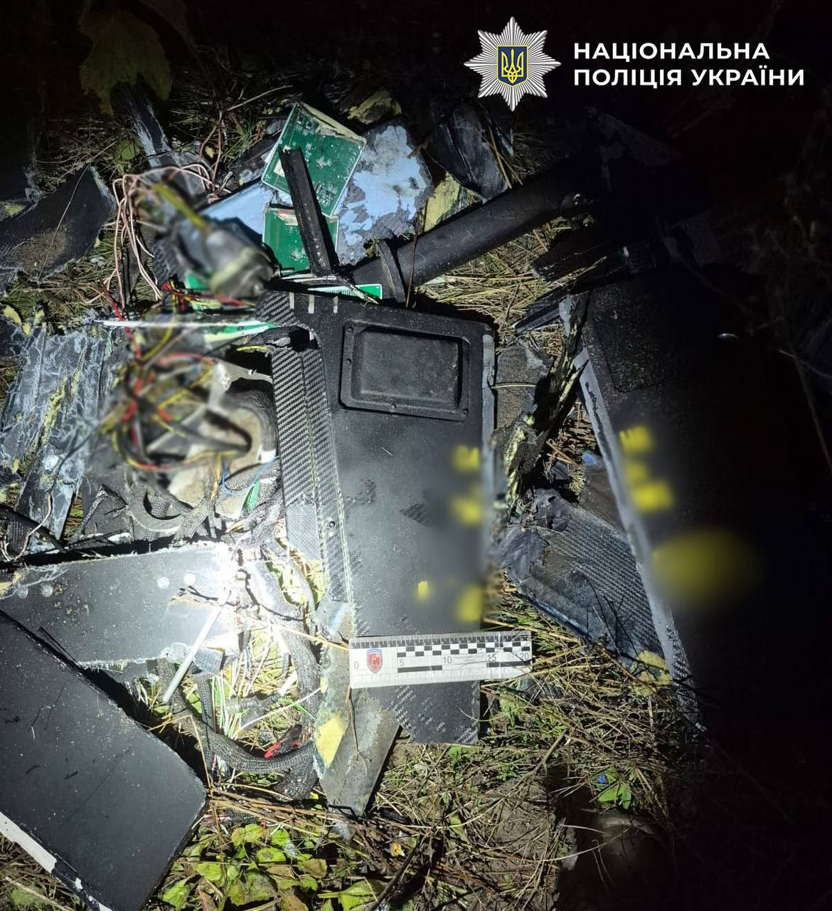 У Солом’янському районі Києва знешкодили бойову частину дрона рф: фото