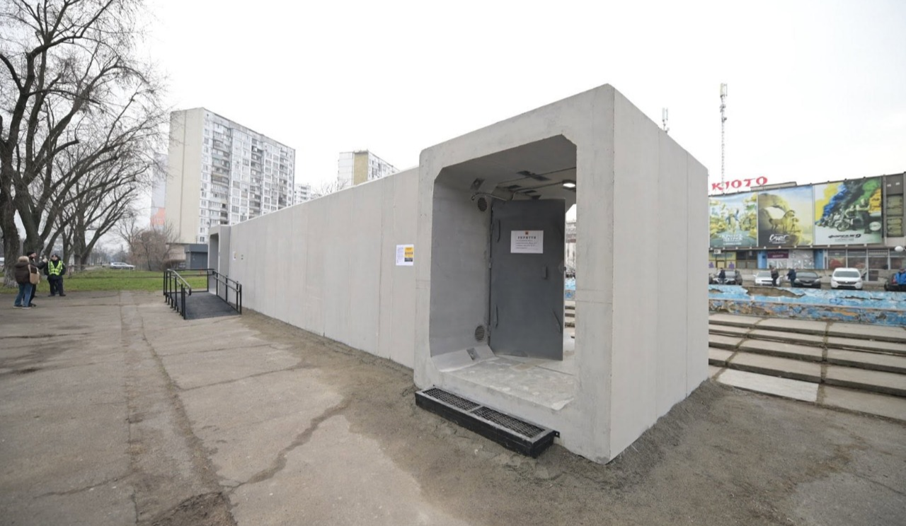 "Київпастранс" оголосив тендер на закупівлю мобільних укриттів: яка вартість