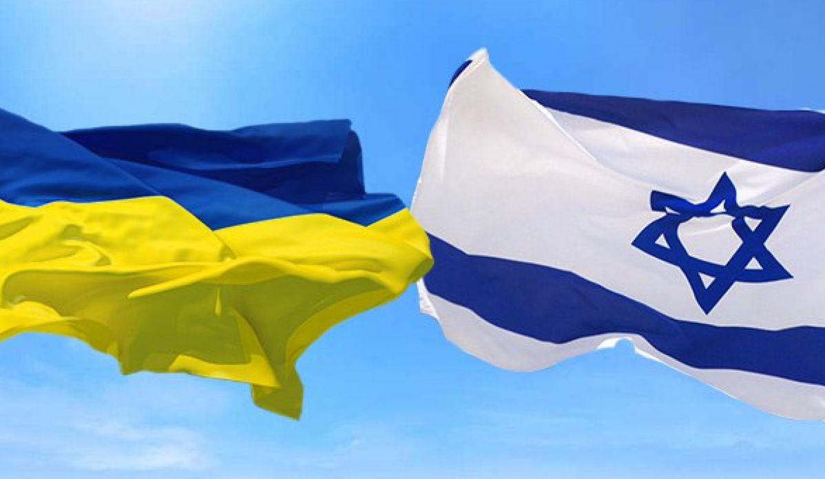 У Києві на рекламних екранах майорітиме прапор Ізраїлю