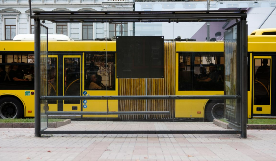У Києві Цифровому можна оцінити поїздки в транспорті: як залишити відгук
