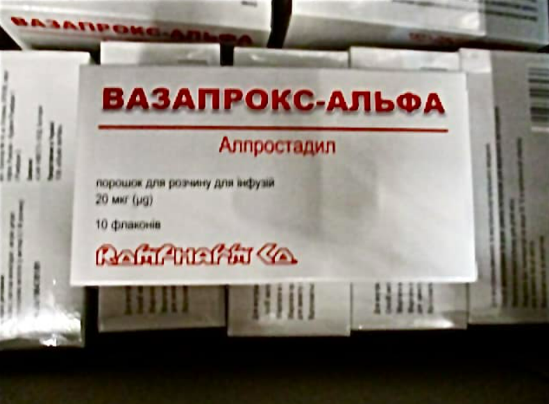Київські митники викрили схему ввезення імпортних ліків за завищеними цінами