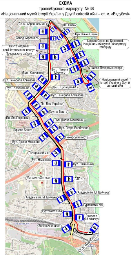 У Києві знову почнуть курсувати автобуси №25, №62 і тролейбус №38: схема