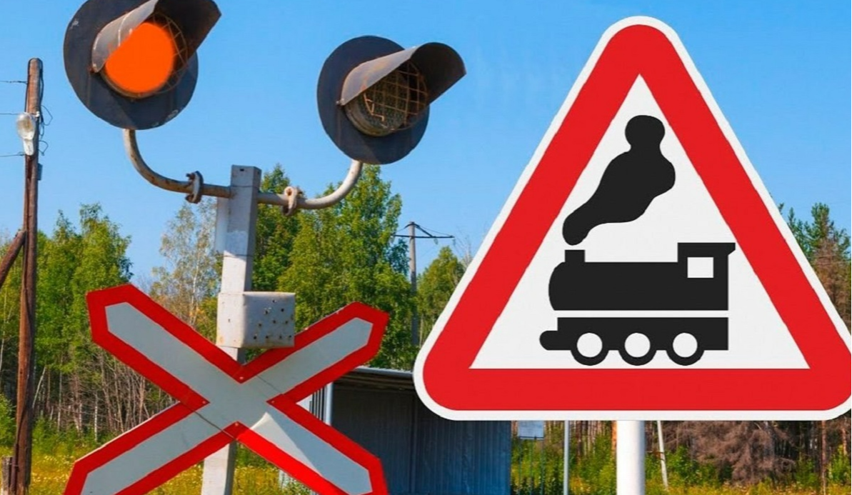 У Києві перекриють залізничний переїзд на проспекті Науки: схема