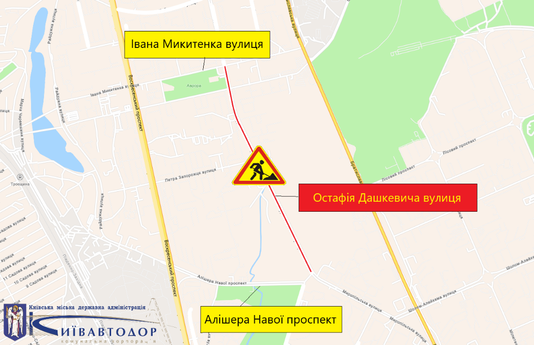 Сьогодні, 15 жовтня 2024 року, у Києві обмежили рух Набережним шосе, Воскресенським проспектом та вулицею Остафія Дашкевича: схема проїзду.