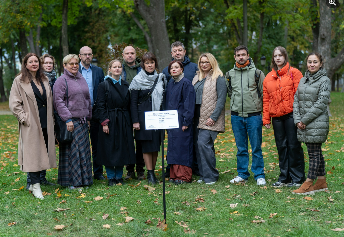 У Маріїнському парку висадили клени у пам'ять про полеглих героїв