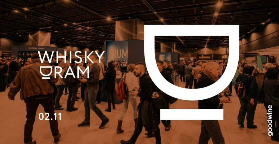 Фестиваль Whisky Dram в КВЦ Парковий 2 листопада