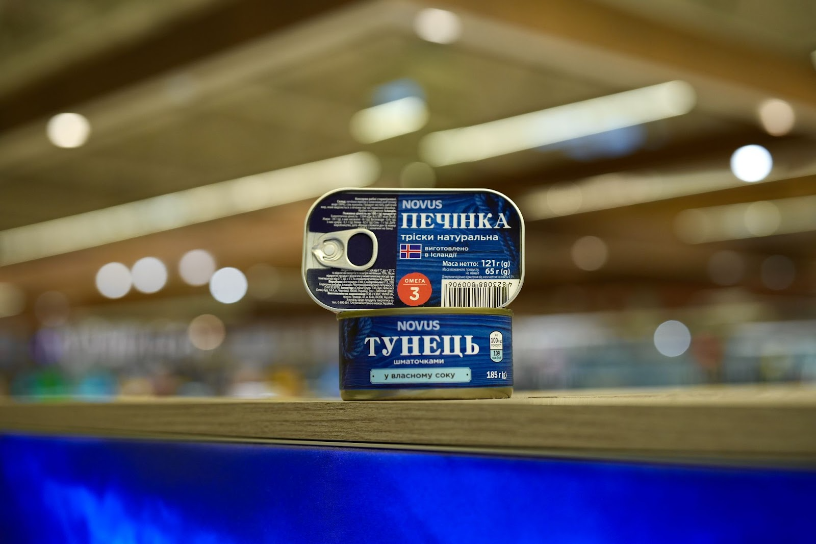 Фестиваль власних торгових марок (ВТМ)
