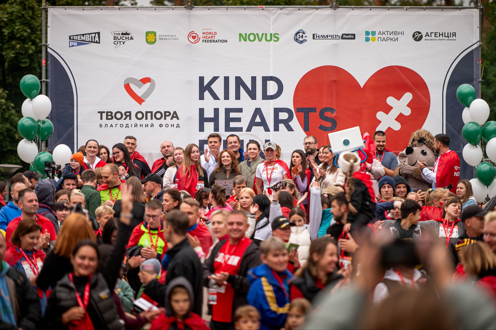 забіг Kind Hearts Run
