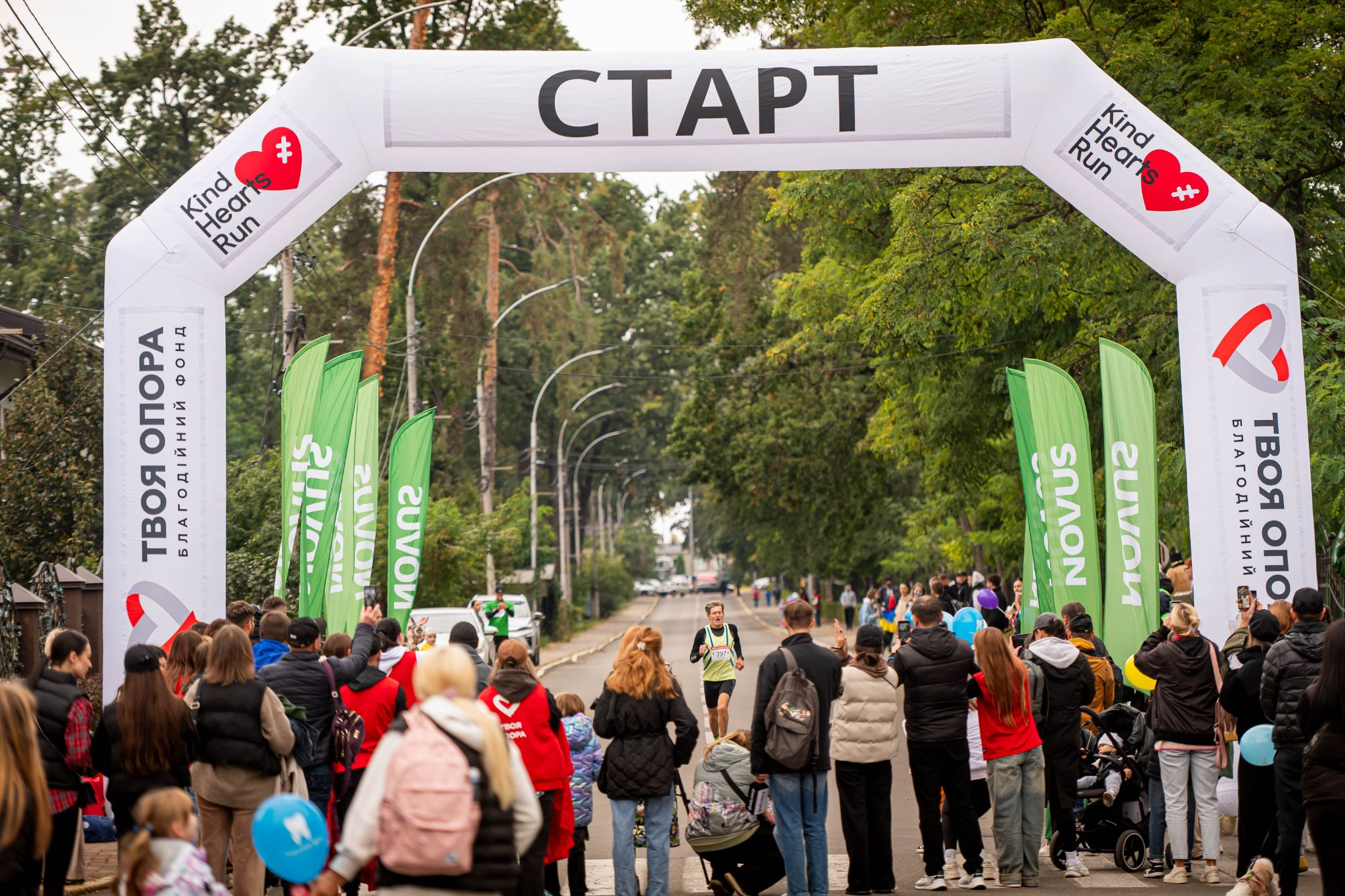Благодійний забіг Kind Hearts Run 
