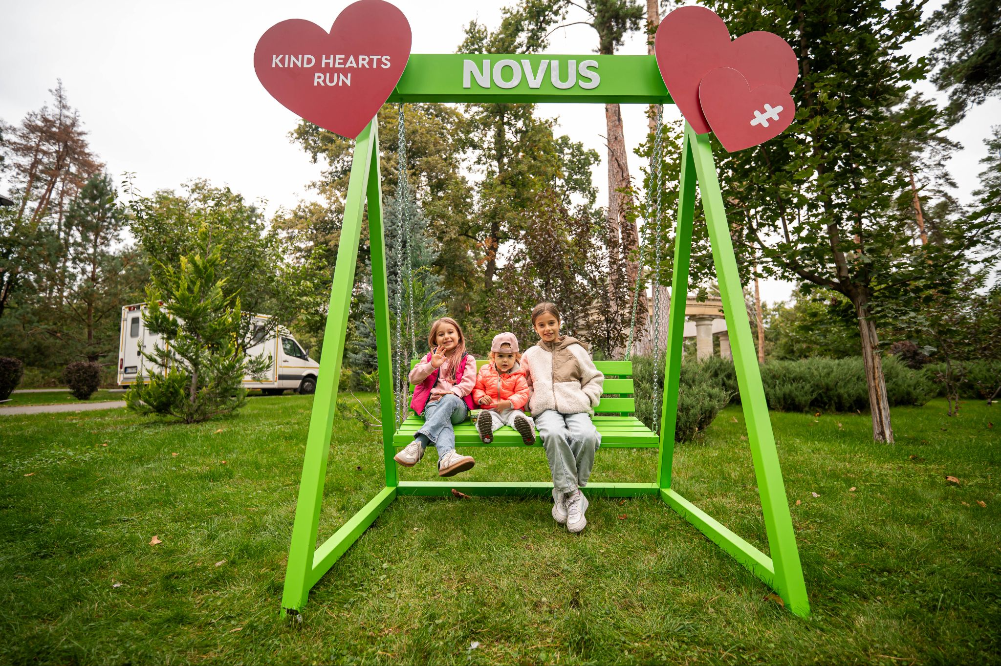 Сімейна зона NOVUS