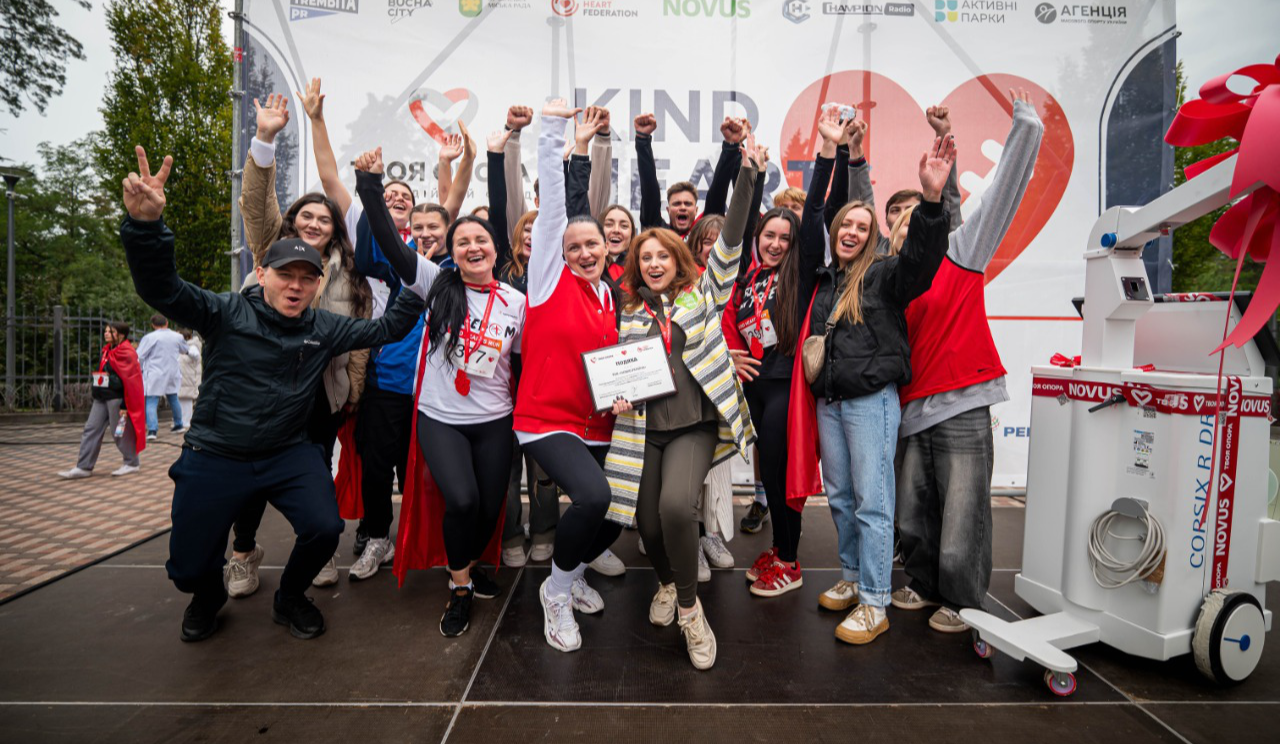 NOVUS став генеральним партнером Kind Hearts Run: разом з клієнтами зібрали понад 4,7 млн грн на рентген