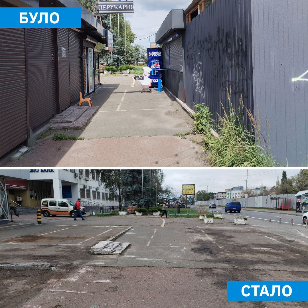 Біля станції метро "Тараса Шевченка" у Києві демонтували незаконні МАФи: фото