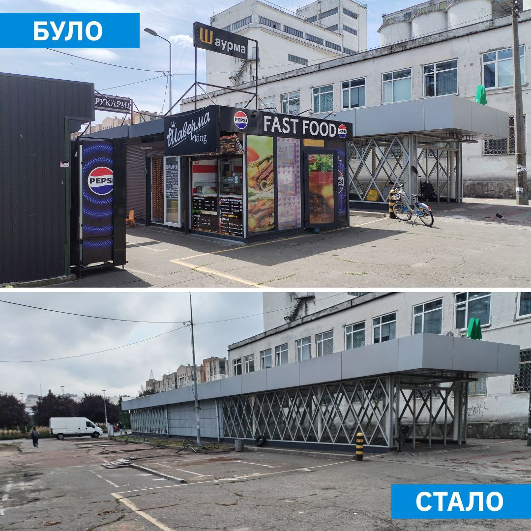 Біля станції метро "Тараса Шевченка" у Києві демонтували незаконні МАФи: фото