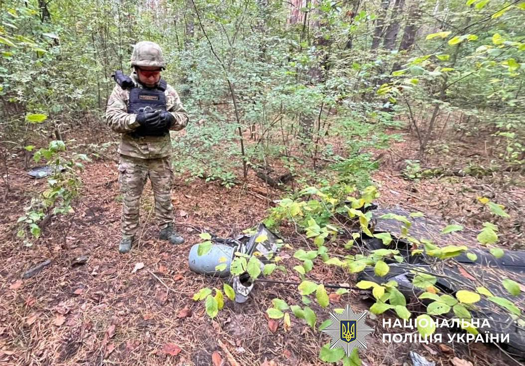 У Києві виявили уламки російського БпЛА з нездетонованою бойовою частиною: фото