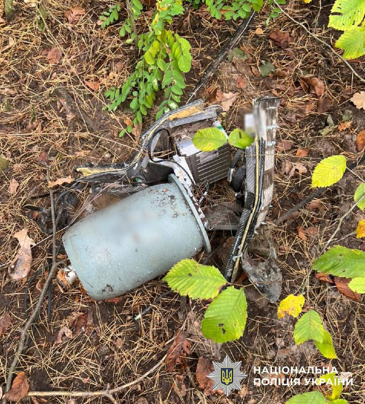 У Києві виявили уламки російського БпЛА з нездетонованою бойовою частиною: фото