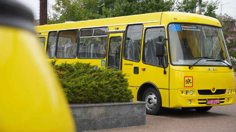 Шість громад Київщини отримали нові шкільні автобуси: подробиці