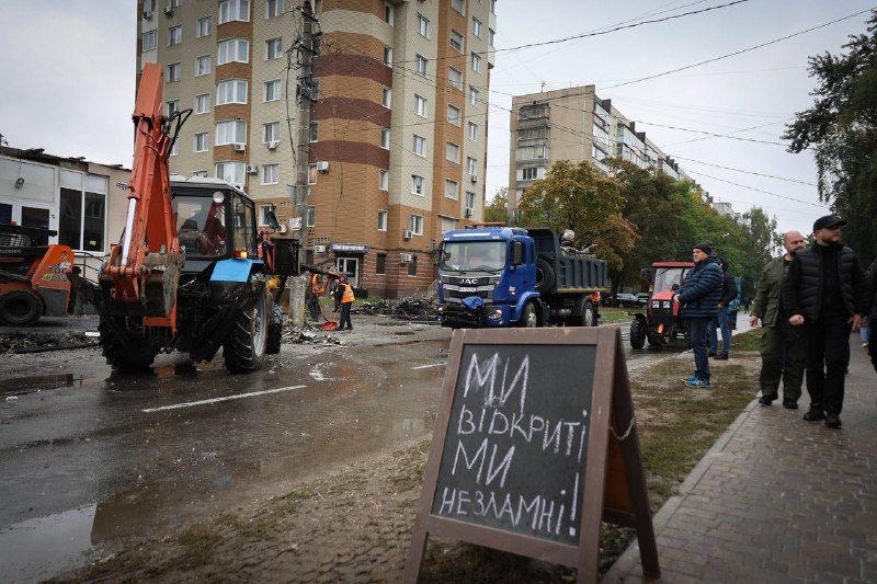 На Київщині ліквідовують наслідки нічної атаки: без світла 110 тис. абонентів