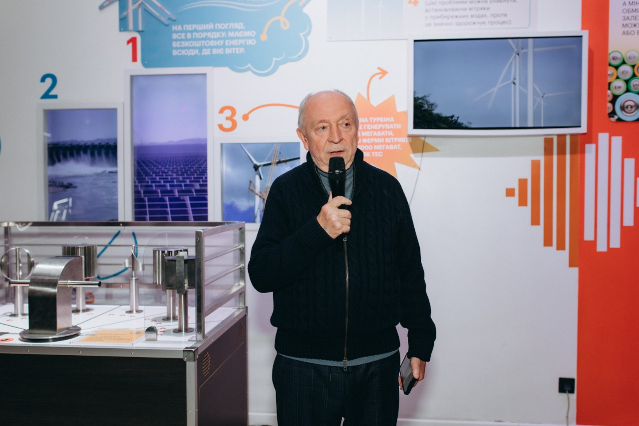 Музей науки МАН України у Києві презентував оновлену експозицію до свого ювілею