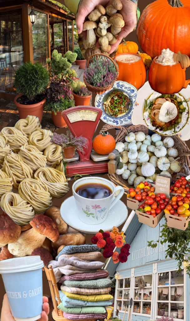 Осінні фотозони Києва 2025: Kitchen&Garden