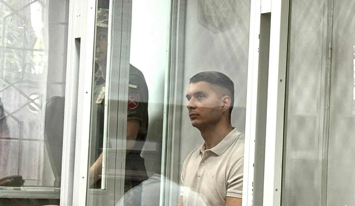 Засуджений за вбивство підлітка на столичному фунікулері подав апеляцію: подробиці