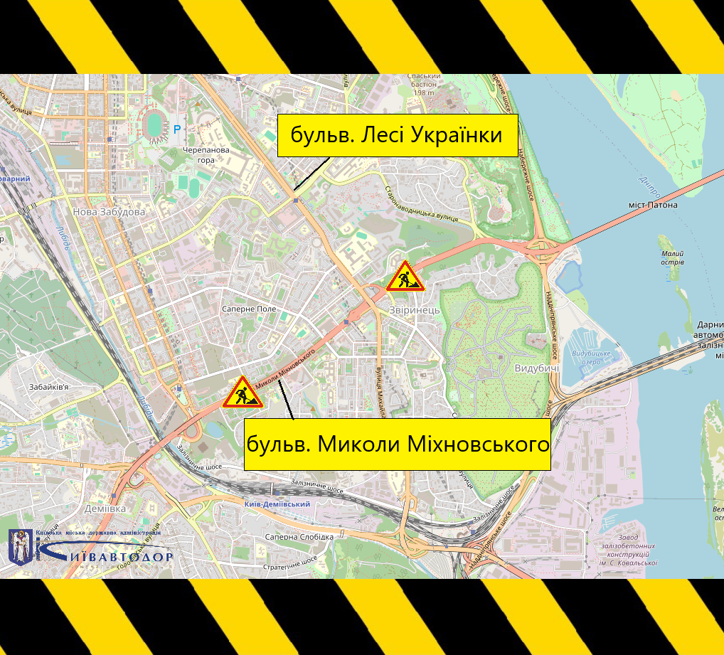 15-17 жовтня 2025 року в Києві обмежуватимуть рух бульваром Миколи Міхновського: деталі