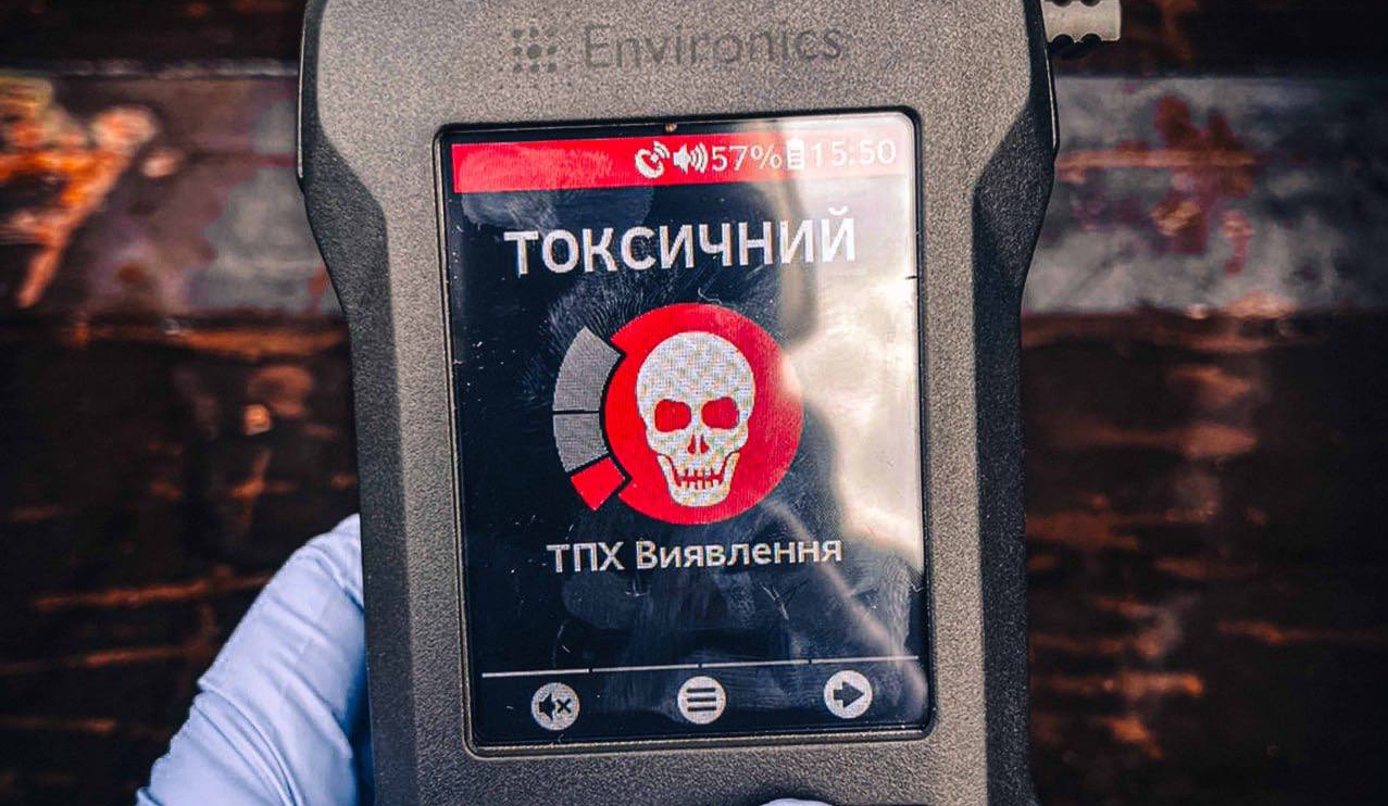 Надзвичайники ліквідували витік хімікатів на Київщині: фото