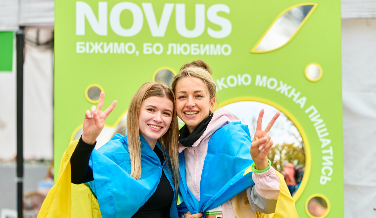 NOVUS – партнер здорових звичок на ПриватБанк Київському марафоні Незламності 2025