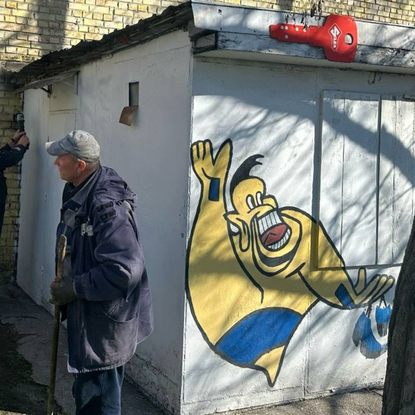 "Київблагоустрій" показав топ-5 демонтованих МАФів з найвиразнішим оформленням: фото