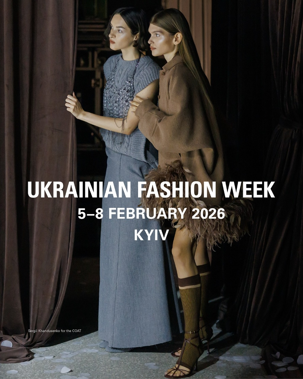 Ukrainian Fashion Week оголосив дати 58-го сезону: подробиці
