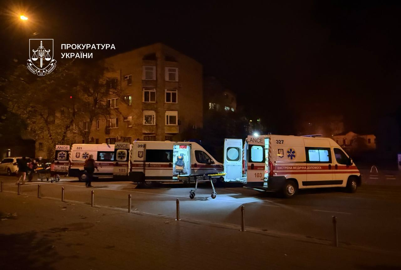 Ввечері 22 жовтня 2025 року росіяни атакували Київ ударними дронами: фото наслідків