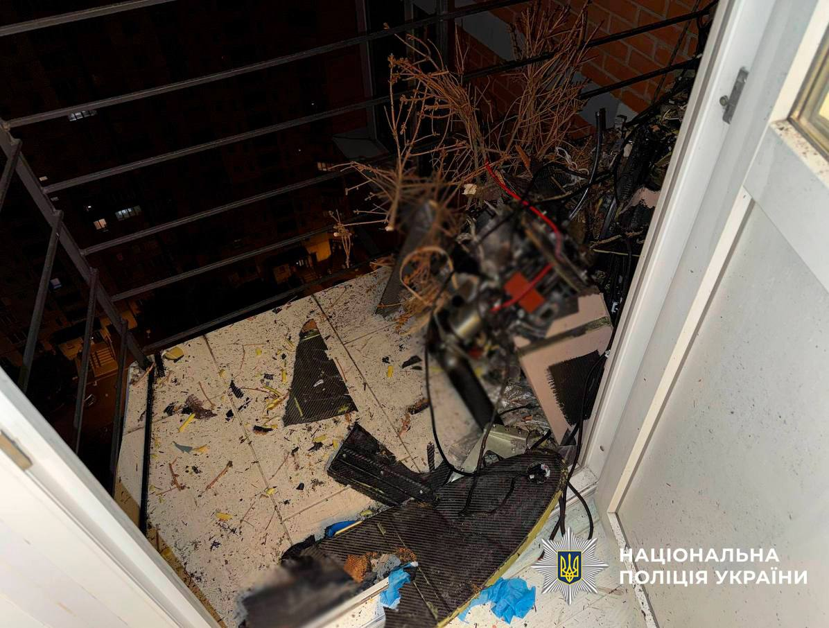 У Києві виявили два нерозірвані БпЛА після вечірньої атаки 22 жовтня 2025 року: фото