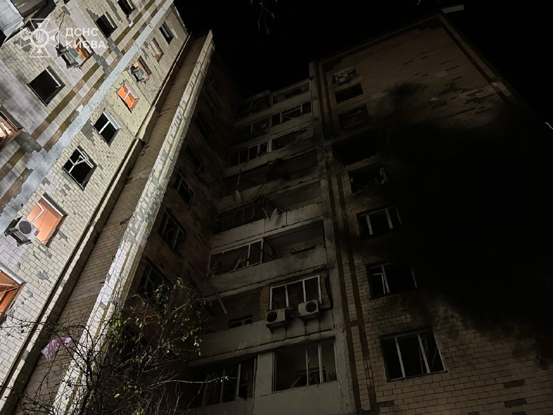 Фото: ДСНС Києва Внаслідок атаки дронами на Київ вночі 26 жовтня 2025 року є загиблі та поранені: подробиці