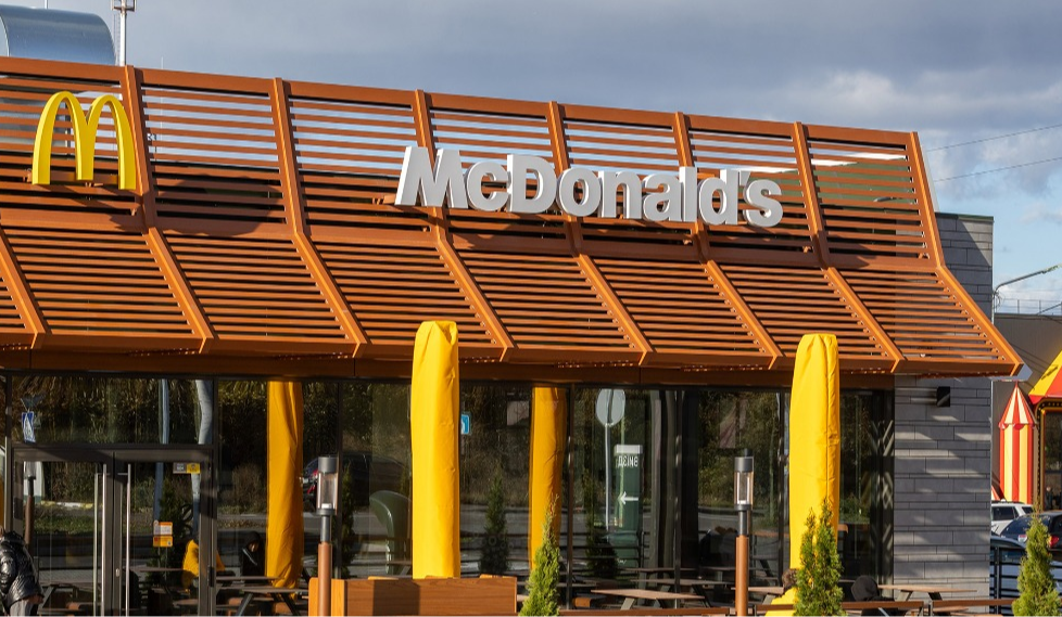 McDonald's тестує нову функцію "Мобільне замовлення": як це працює