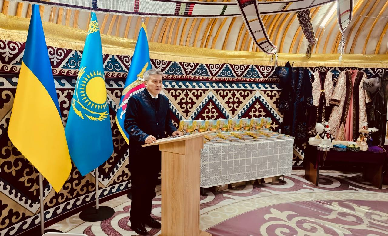 У дитячих казках закладено багатовікову народну мудрість, пізнання якої дозволить юним українським читачам глибше дізнатися про казахські традиції та звичаї У Києві видали збірку казахських казок українською мовою