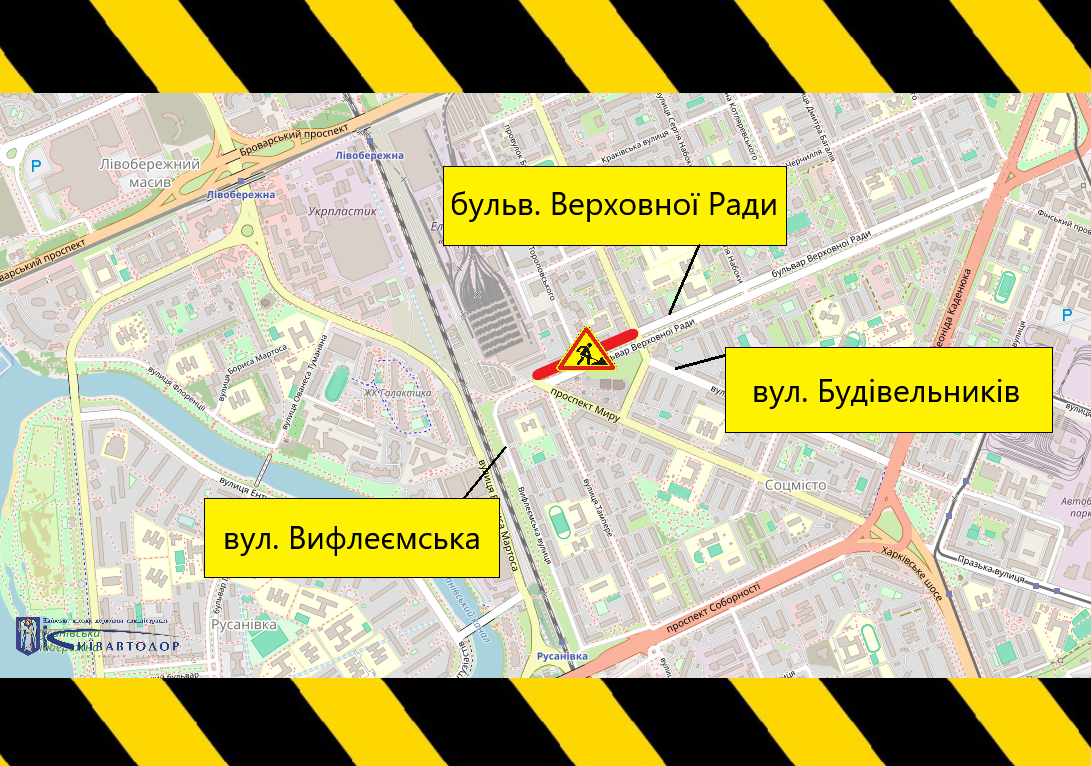 Схема: "Київавтодор" 29 жовтня 2025 року в Києві обмежуватимуть рух бульваром Верховної Ради: схема