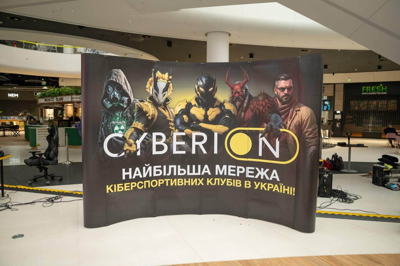 CYBER DAY об’єднав тисячі геймерів: у Києві відбувся масштабний кіберспортивний фестиваль