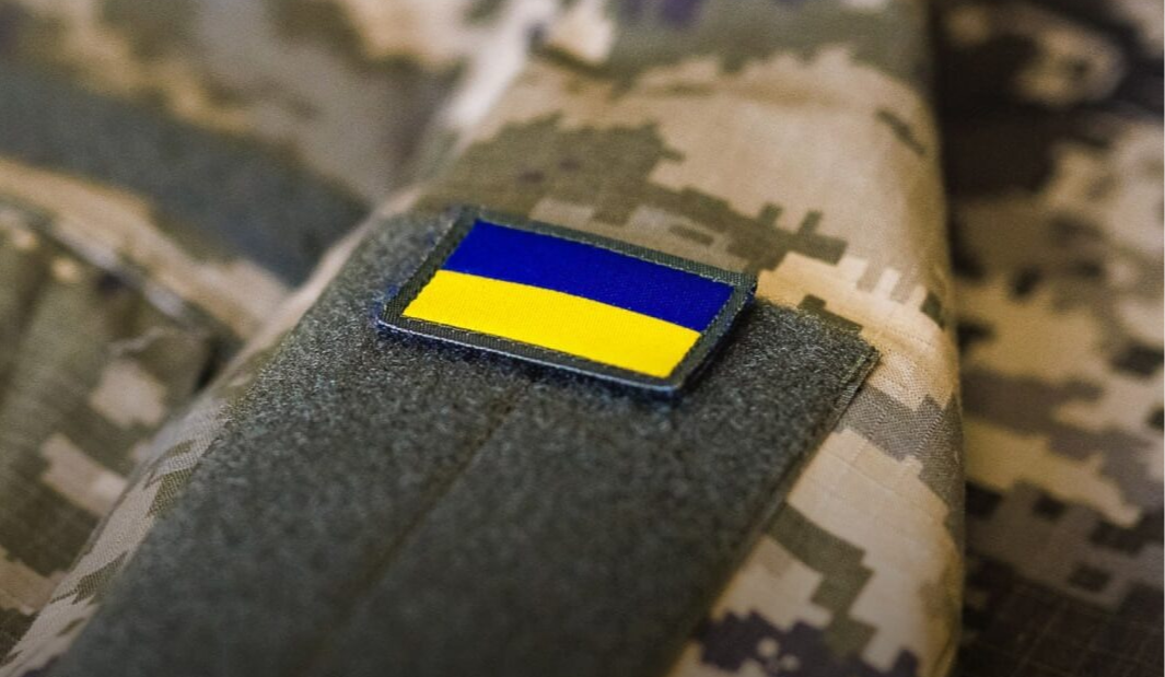 День захисника і захисниці України: привітання у віршах, прозі та листівках