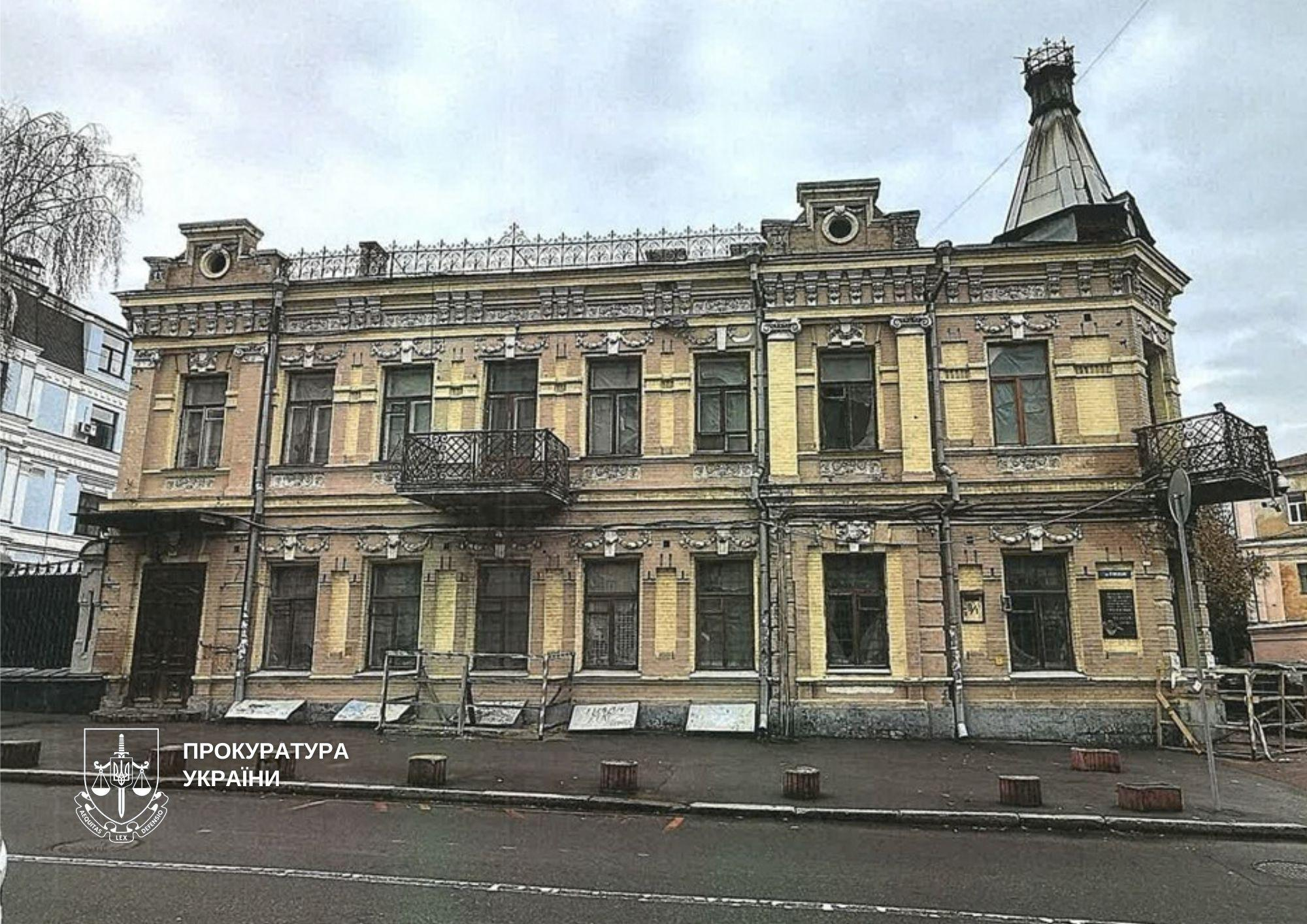 Будинок Вікентія Хвойки у Києві в аварійному стані: фото та подробиці