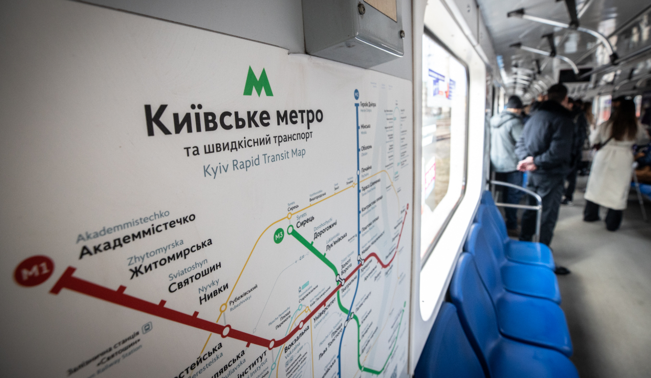 Як курсують поїзди на наземній ділянці "зеленої" гілки під час тривог: деталі