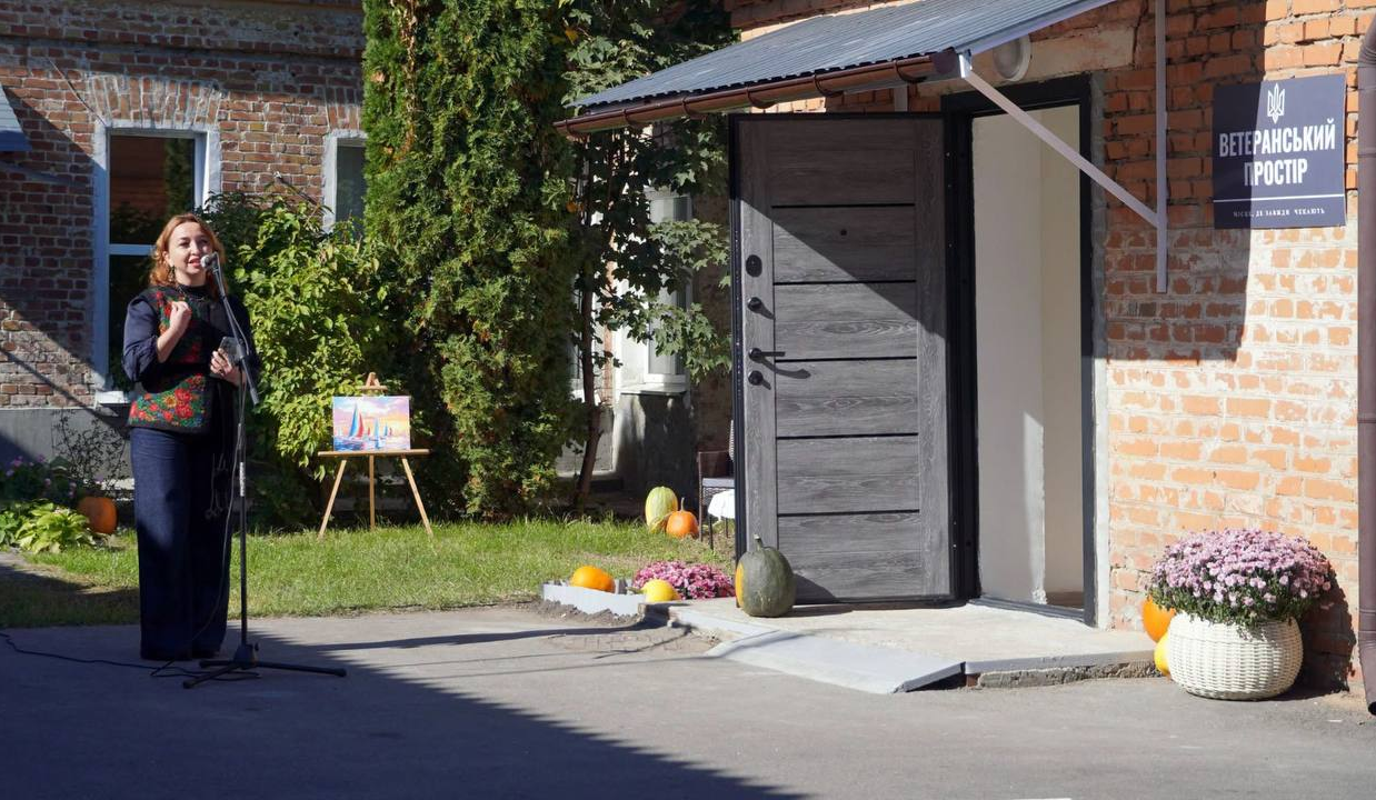 На Фастівщині запрацював новий простір підтримки ветеранів: що відомо