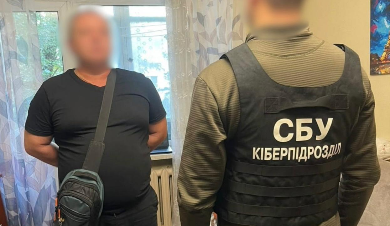 СБУ затримала чоловіка, який знімав позиції ППО в Києві: що відомо