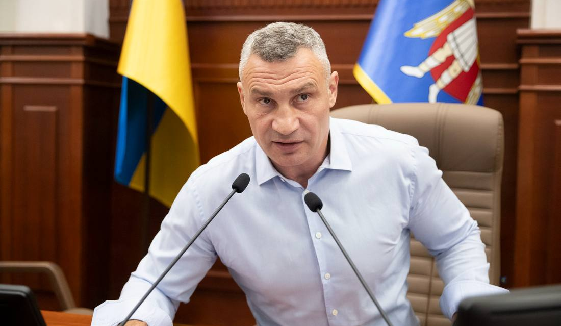 "Режим виживання" у Києві: Кличко знову закликає покинути столицю