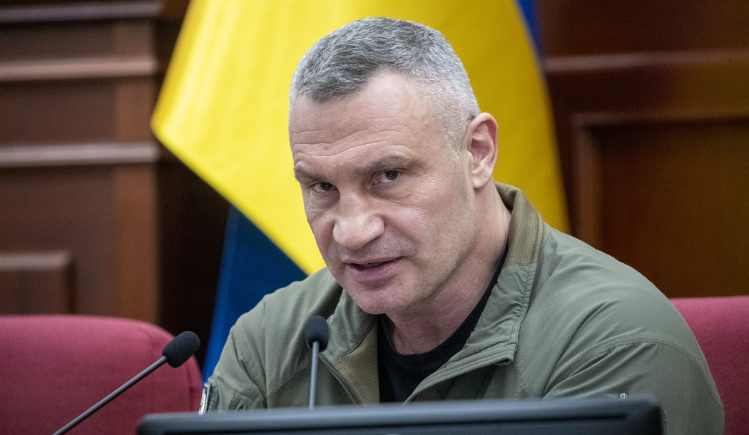 "Кличка у відставку": під КМДА відбудеться мітинг проти міського голови