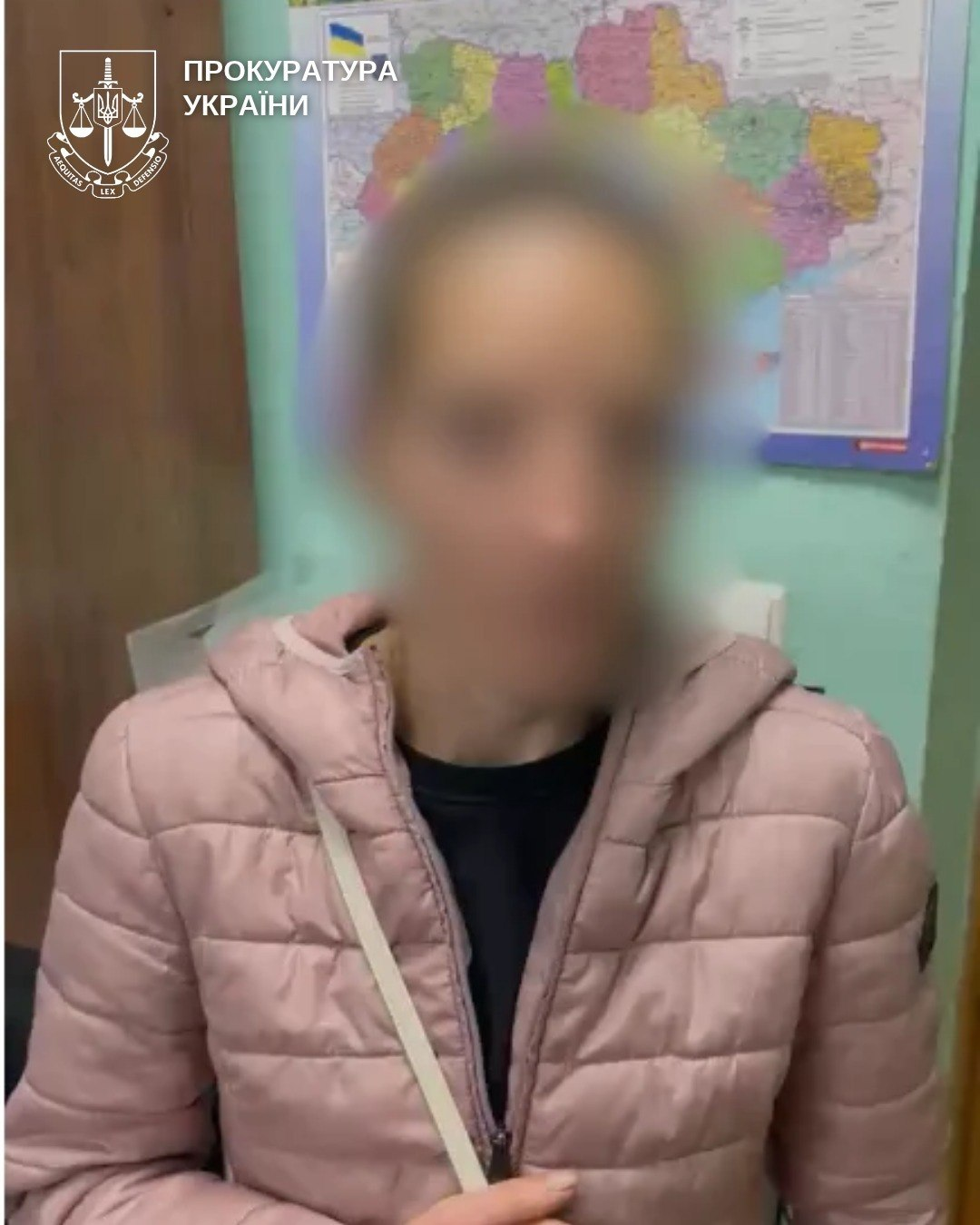 Киянка зняла установку Gepard та поширила відео в Telegram: що відомо