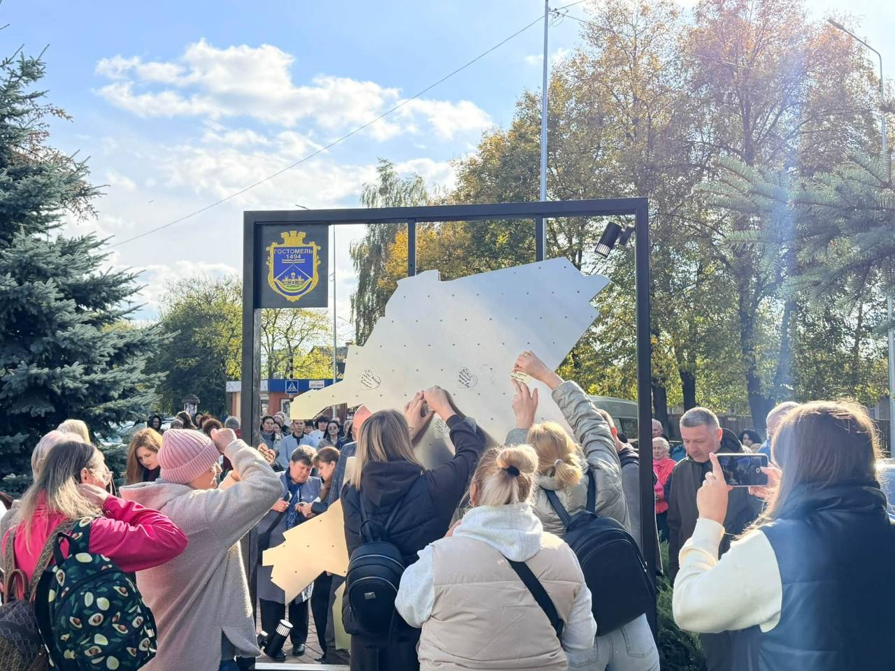 На Київщині відкрили Стелу Надії, що присвячена зниклим безвісти захисникам