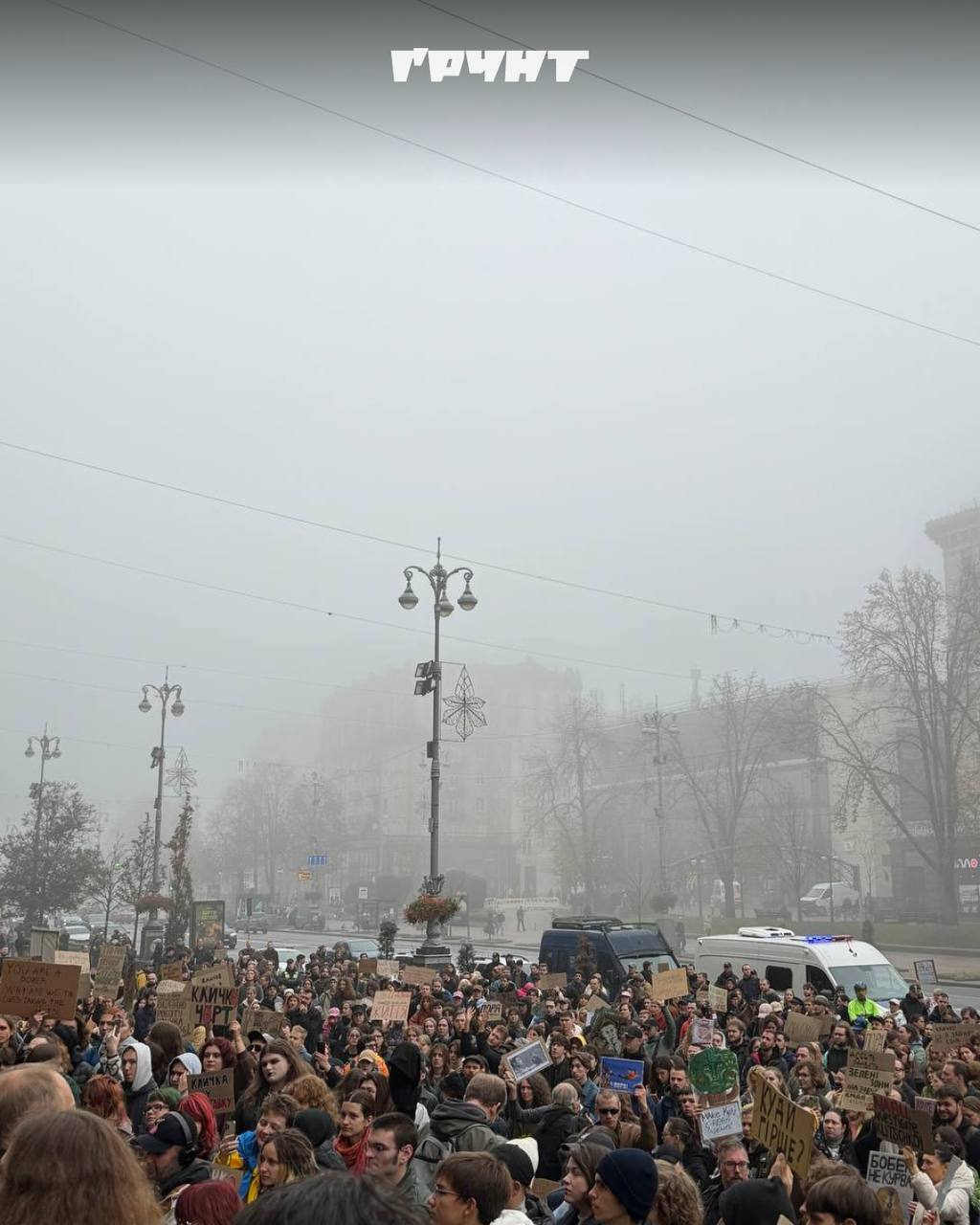 Під КМДА проходить акція за відставку Віталія Кличка з посади мера