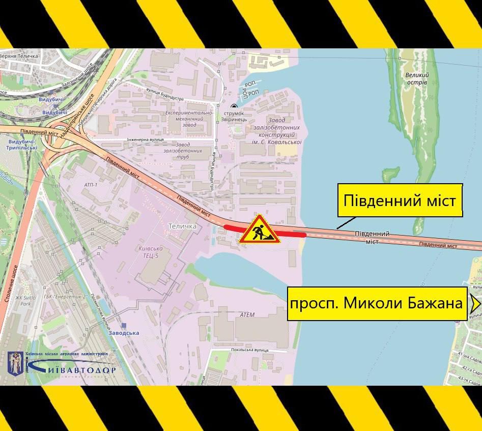 У Києві до 1 листопада 2026 року обмежуватимуть рух Південним мостом: схема