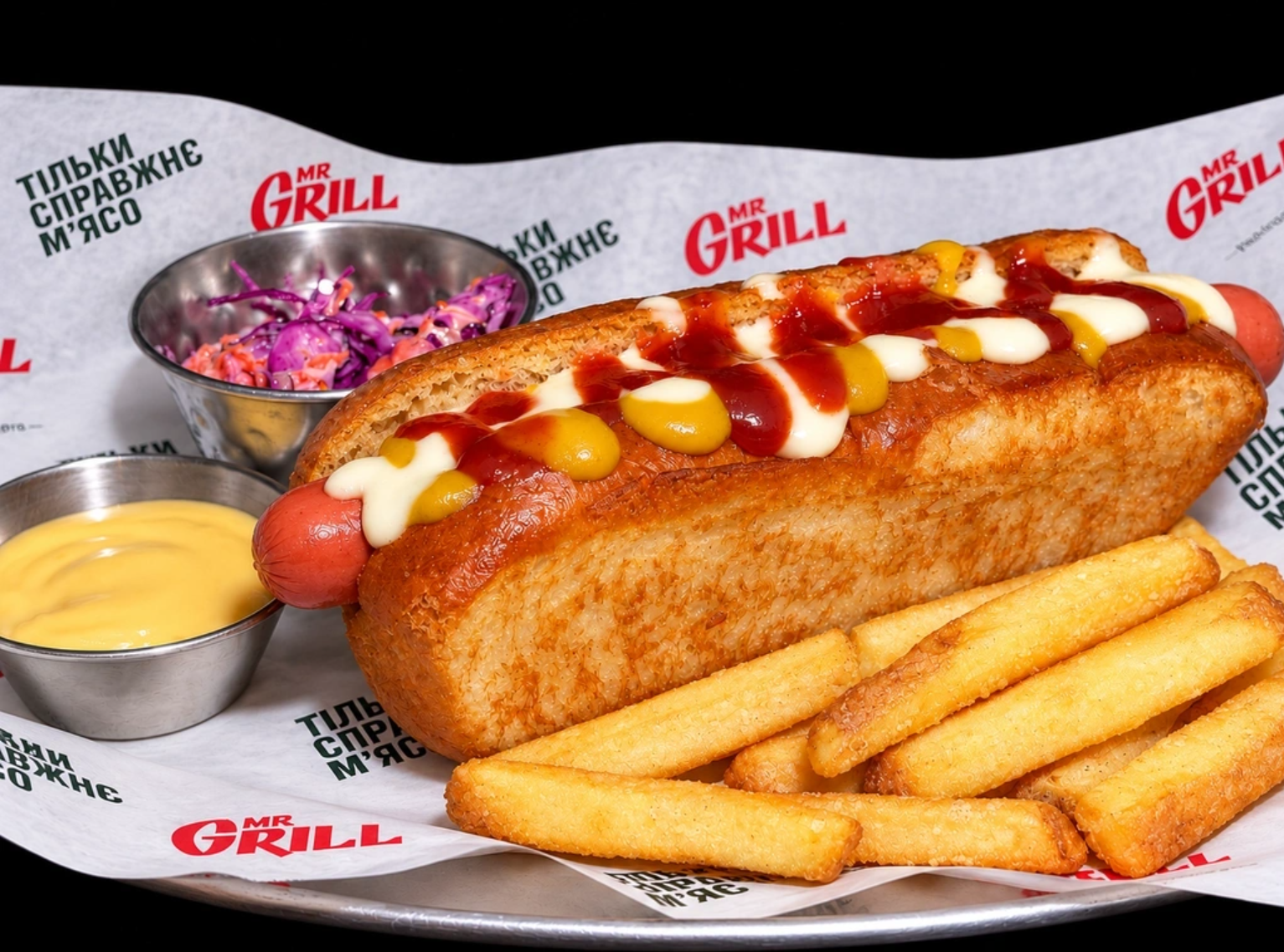 Mr.Grill Hot Dog Bar