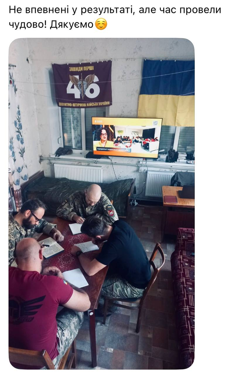 Радіодиктант національної єдності 2026 року: меми та реакція Астаф’євої на критику